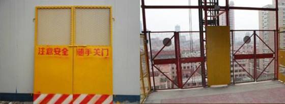 滁州琅琊区施工升降机防护门