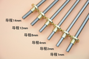滁州琅琊区丝杆